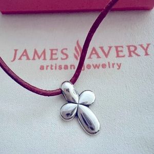 James Avery Retired Cross on Leather Red Cord